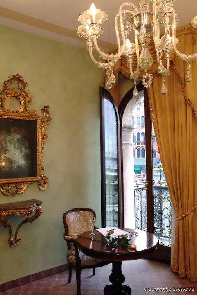 Hotel Marconi Venice