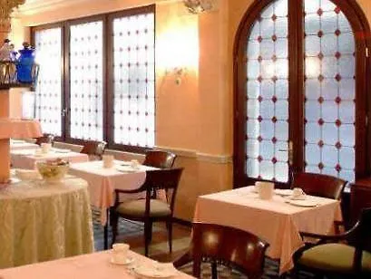 Hotel Marconi Venice 3*,  Italy