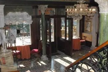 Hotel Marconi Venice