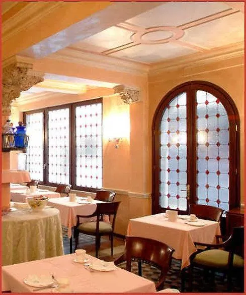 Hotel Marconi Venice