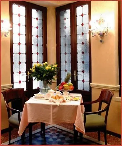 Hotel Marconi Venice 3*,
