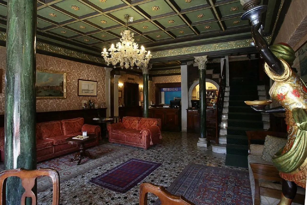 Hotel Marconi Venice 3*,
